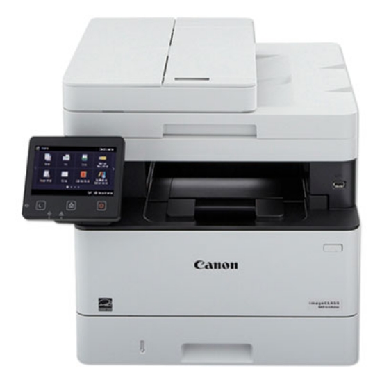 Picture of imageCLASS MF448dw Black and White Compact Multifunction Printer, Copy/Fax/Print/Scan