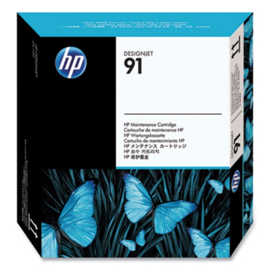 Picture of C9518A, (HP 91) Maintenance Cartridge